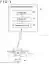 Fig. 02 - Audio signal processing device
