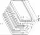 Fig. 12 - Integrated circuits with buried interconnect conductors
