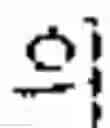 Fig. 02 - Display device including two kinds of pixel arrangements