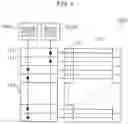 Fig. 02 - Imaging device