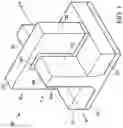 Fig. 02 - Fin field-effect transistor device and method of forming the same