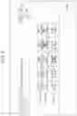 Fig. 07 - Communication device and communication method