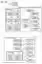 Fig. 07 - Communication terminal, communication system, and communication method