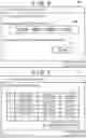 Fig. 04 - Information processing apparatus for registering selected information processing apparatuses detected as being connected to a same network, and information processing method