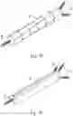 Fig. 09 - Fishing lure