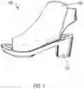 Fig. 02 - Interchangeable shoe