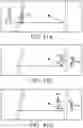 Fig. 45 - Systems, methods, and computer-program products for assessing athletic ability and generating performance data
