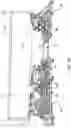 Fig. 09 - FIRE SUPPRESSION SYSTEM FOR AVIATION VEHICLE