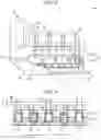Fig. 04 - LIQUID EJECTION APPARATUS