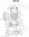 Fig. 07 - Caster comprising a running wheel