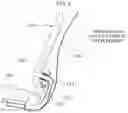 Fig. 07 - Ventilation device for slim vehicular seat