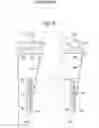 Fig. 20 - Elevator door engagement device