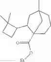 Fig. 07 - Carboxylic acid ester compound, method for producing the same, composition, and, fragrance composition