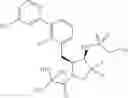 Fig. 192 - HETEROCYCLIC COMPOUND AND USE THEREOF