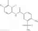 Fig. 72 - INHIBITORS OF HEPATITIS B VIRUS