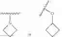 Fig. 08 - Substituted pyrimidine compounds as multifunctional radical quenchers and their uses