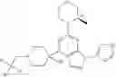 Fig. 216 - Compounds, pharmaceutical compositions, and methods of preparing compounds and of their use as ATR kinase inhibitors