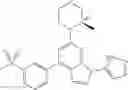 Fig. 360 - Compounds, pharmaceutical compositions, and methods of preparing compounds and of their use as ATR kinase inhibitors