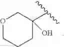 Fig. 64 - Compounds, pharmaceutical compositions, and methods of preparing compounds and of their use as ATR kinase inhibitors