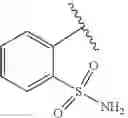 Fig. 74 - Compounds, pharmaceutical compositions, and methods of preparing compounds and of their use as ATR kinase inhibitors