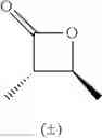 Fig. 131 - METAL-ORGANIC FRAMEWORK CATALYSTS, AND USES THEREOF