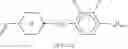 Fig. 131 - LIQUID-CRYSTALLINE MEDIUM