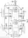 Fig. 09 - Modular Biogas Facility, Method For Operating A Modular Biogas Facility And System For Monitoring And Control