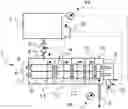 Fig. 01 - Dry vacuum pump and method for controlling a synchronous motor of a vacuum pump