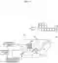 Fig. 31 - Light source device and lighting device