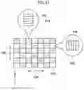 Fig. 35 - Haptic information presentation system and method