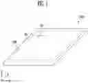Fig. 02 - Display device which minimizes dead space