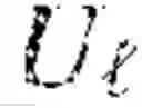 Fig. 08 - Verifiably unique transfer of exclusive control of data units