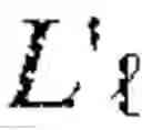 Fig. 09 - Verifiably unique transfer of exclusive control of data units