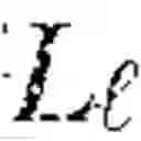Fig. 12 - Verifiably unique transfer of exclusive control of data units
