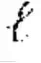 Fig. 23 - Verifiably unique transfer of exclusive control of data units