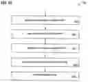 Fig. 09 - Material testing of optical test pieces