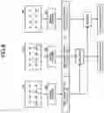 Fig. 09 - Estimation device, movable body, estimation method, and computer program product