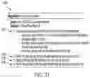 Fig. 44 - Efficient localization based on multiple feature types