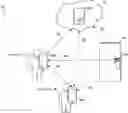 Fig. 01 - Electronic lock pairing via passcode