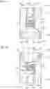 Fig. 08 - COIL DEVICE