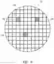 Fig. 09 - Semiconductor device structure with magnetic element