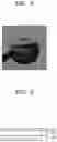 Fig. 10 - All-solid secondary battery and method of preparing the same