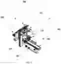 Fig. 06 - Secondary battery cell supply apparatus for process of folding secondary battery cell