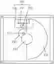 Fig. 01 - Self-powered wearable electronic device