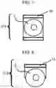Fig. 04 - Device for generating electricity while reducing restrictive electromotive forces upon a rotor magnet