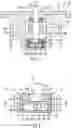 Fig. 02 - Motor