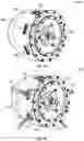 Fig. 08 - Terminal block for integrated tail cone and mounted generator
