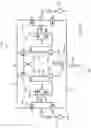 Fig. 07 - Charge pump circuit configured for positive and negative voltage generation