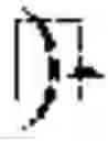 Fig. 18 - Wireless communication apparatus and wireless communication method