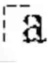 Fig. 33 - Wireless communication apparatus and wireless communication method